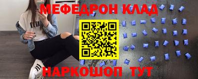 синтетический гашиш Краснознаменск