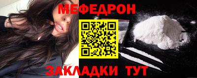 синтетический гашиш Краснознаменск