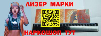 героин Краснодар