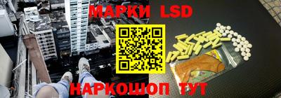кокаин колумбия Кизляр