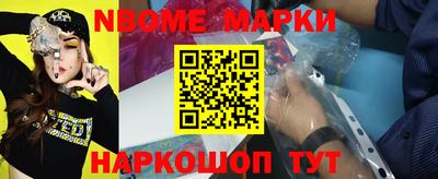 героин Краснодар