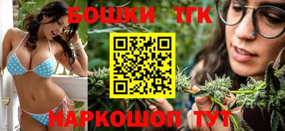 героин Краснодар