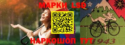 героин Краснодар