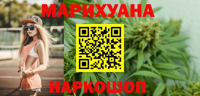 героин Краснодар