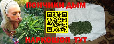 героин Краснодар
