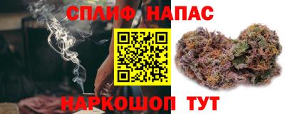 героин Краснодар