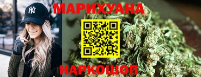 таблы Краснокаменск