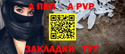 героин Краснодар