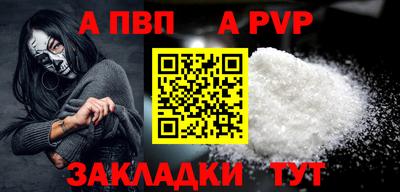СК Кизилюрт