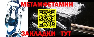 синтетический гашиш Краснознаменск