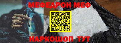 героин Краснодар