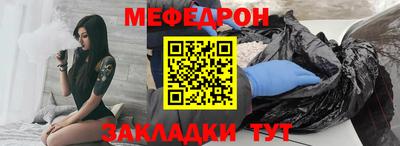 героин Краснодар