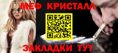 героин Краснодар